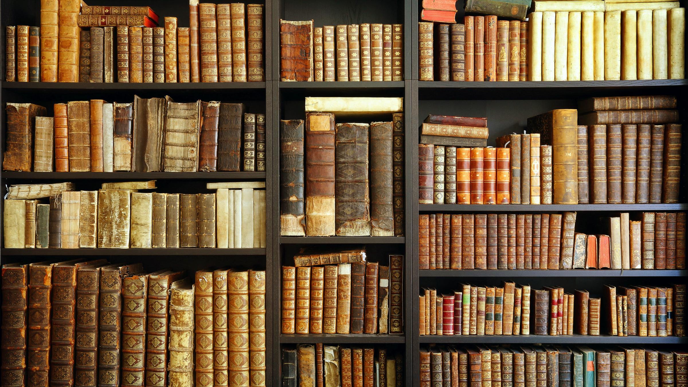 Библиотека